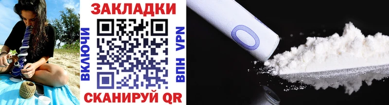 Купить наркотик аптеки Владимир Бутират  Alpha PVP  ГАШИШ  Мефедрон  Бошки Шишки 