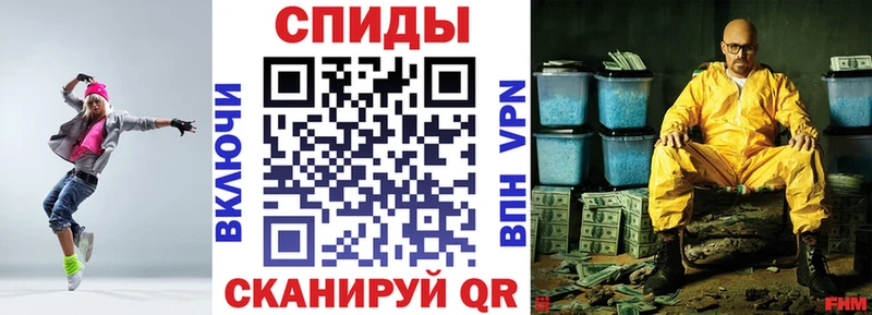 Amphetamine 97%  Владимир 
