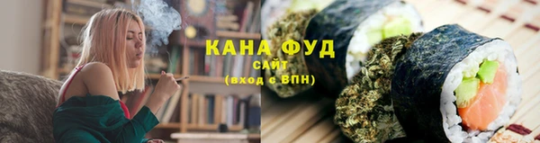 марки nbome Горняк