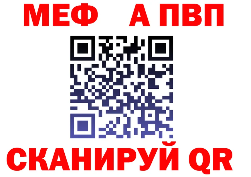 ГАШ Изолятор зеркало это МЕГА Владимир
