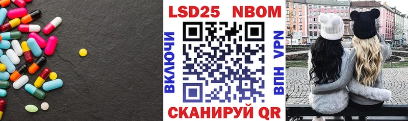 наркошоп  Владимир  ЛСД экстази кислота 