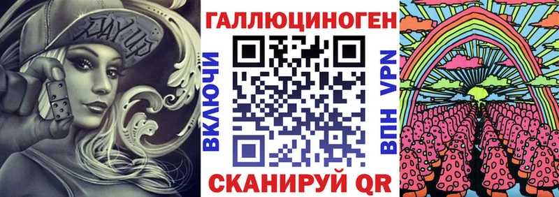 купить наркотик  Владимир  Псилоцибиновые грибы мухоморы 